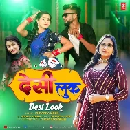 Desi Look (Priyanka Singh)