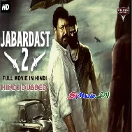 Jabardast 2 (Mohan Lal,Anushree,Minakshi,Samuthirakani) Full Hindi Dubbed Movie