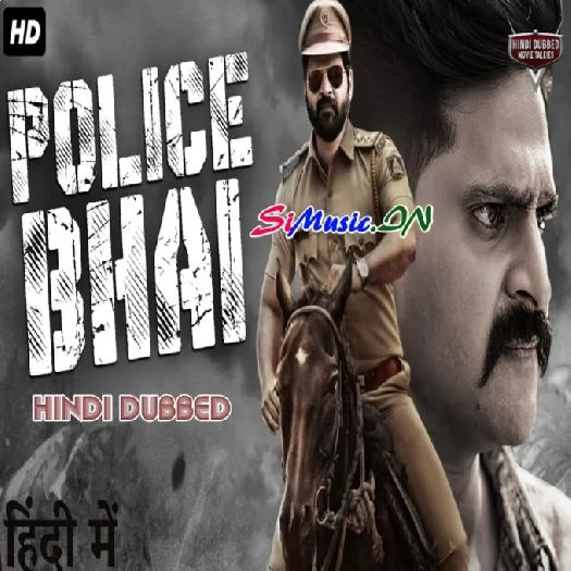 Police Bhai (Sree Vishnu & Kayadu Lohar)
