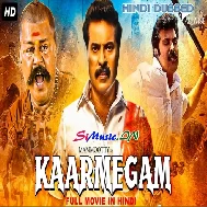 Mammootty's KARMEGHAM - Superhit Blockbuster Hindi Dubbed Full Movie HD (Abhirami) 720 South Movie