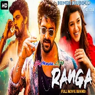 Naga Shourya's RANGA - Hindi Dubbed Full Movie HD Mehreen Pirzada, Jisshu Sengupta 720P South Movie