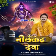 Hum Katha Sunate Hai Shiv Mahapuran Ki Mahadev Bhagwan Ki (Hit Matter)