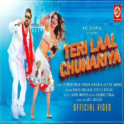 Teri Laal Chunariya Full HD 1080p Video Song Download