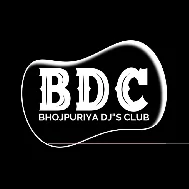 Bhojpuriya DJ's Club Devotional Dj Remix Songs
