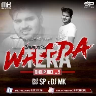 Bewafa Tera Wada Arvind Akela Kallu Dj Song (BhoJPurixMix) DJ Mk (Monu Raja)